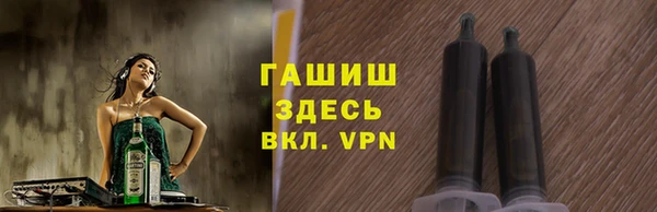 mdpv Аркадак