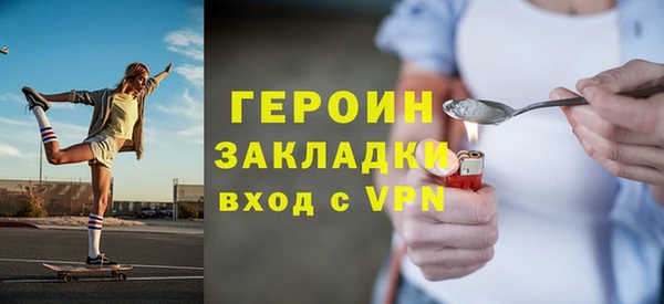 гидропоника Арсеньев
