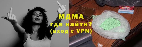 гашик Осташков