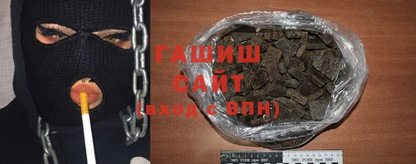 ALPHA PVP Остров