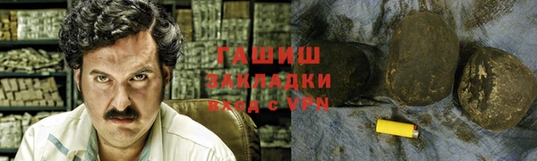 mdpv Аркадак