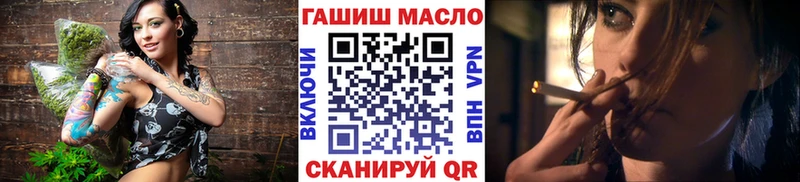 Дистиллят ТГК вейп  Каменногорск 